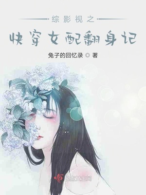 江西经典传奇完整版