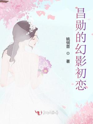 美女把衣服脱了把奶头露出来