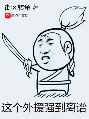 黑人ntr寄宿